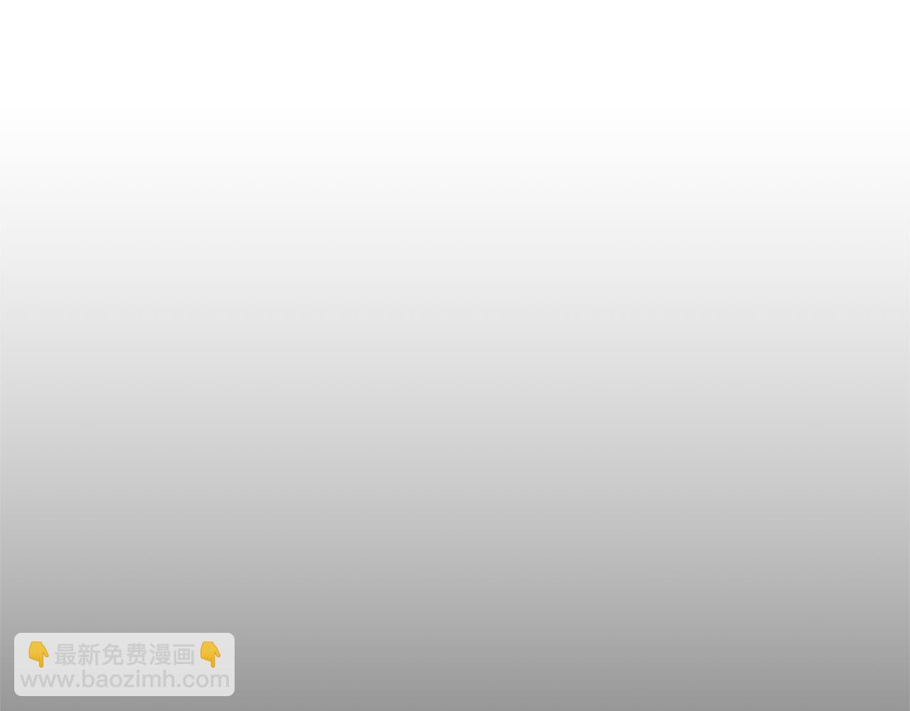 第58话 被献祭的百姓78