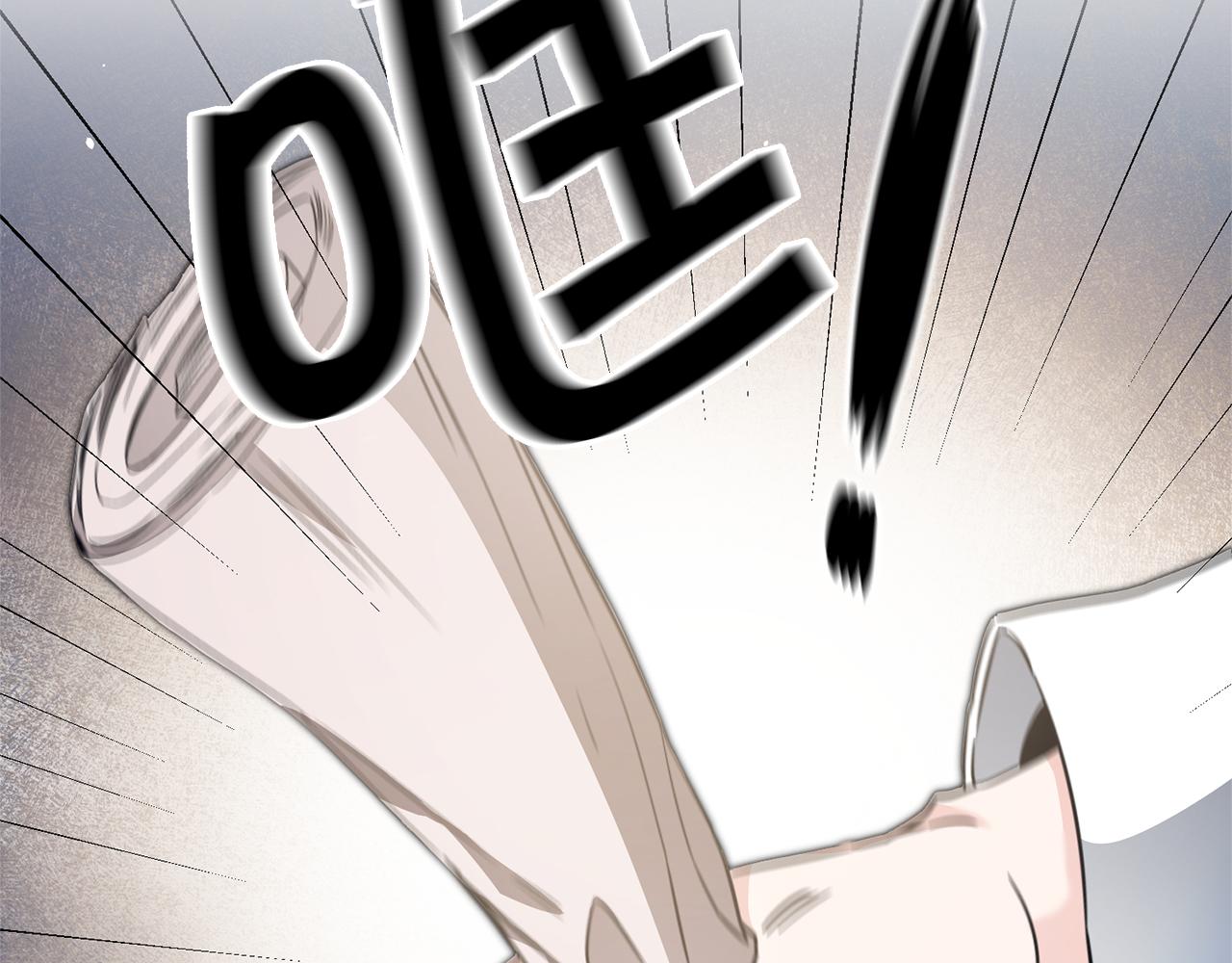 第58话 被献祭的百姓83