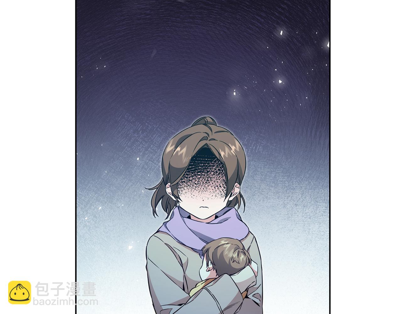 第58话 被献祭的百姓91