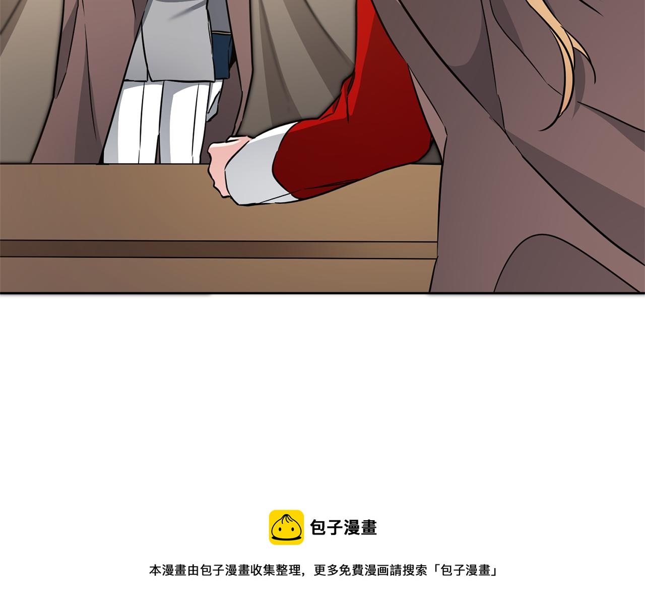 第58话 被献祭的百姓96