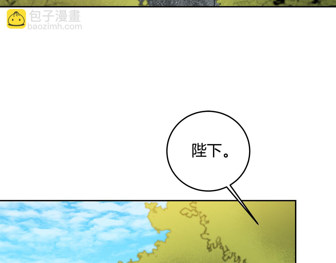 第59话 下令攻城127