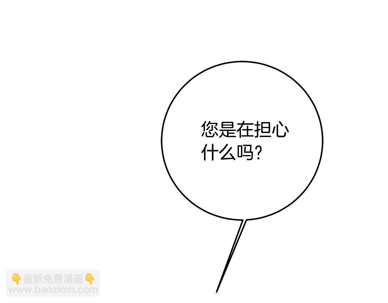 第59话 下令攻城129