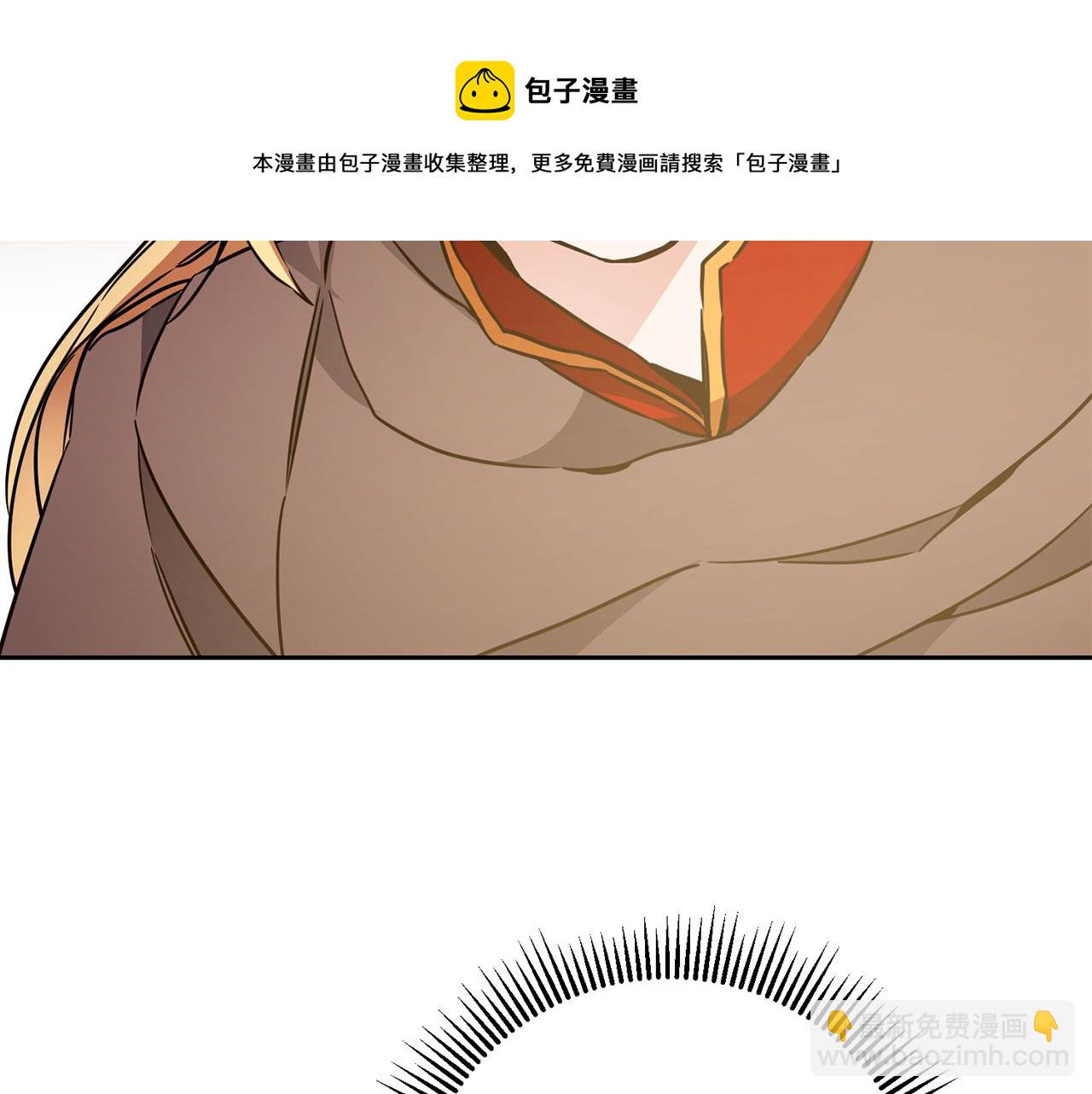 第59话 下令攻城144