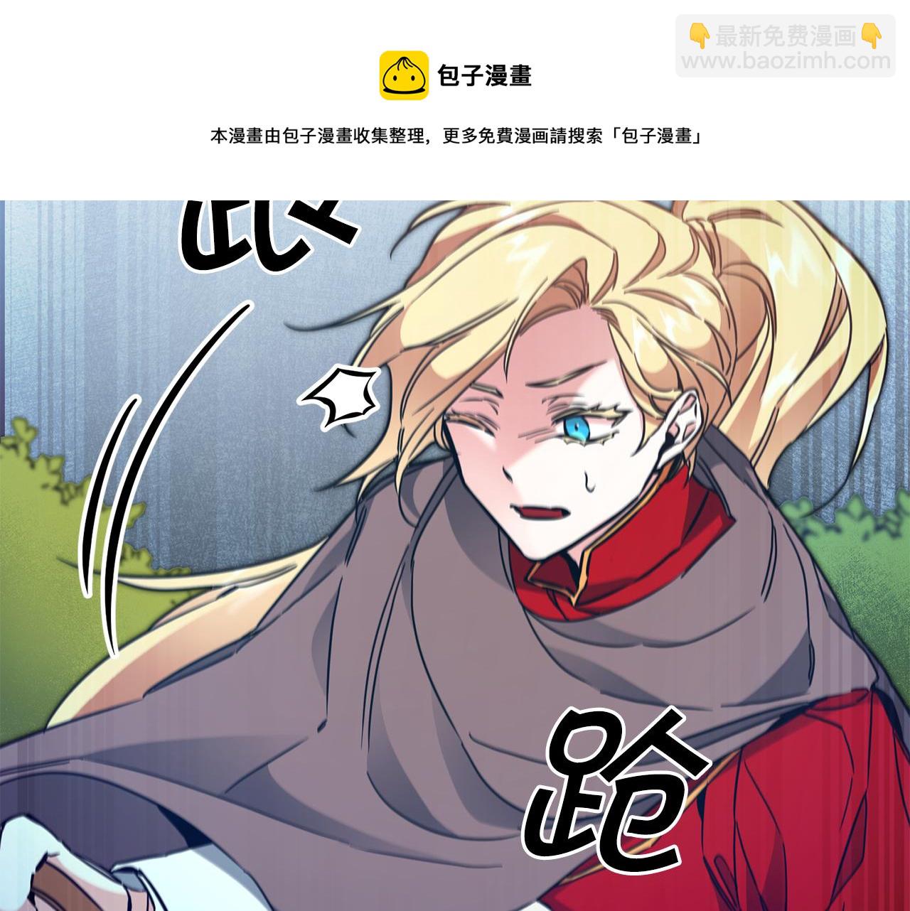 第59话 下令攻城176