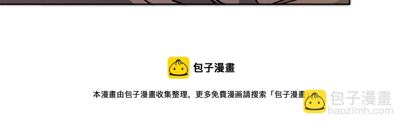 第59话 下令攻城184