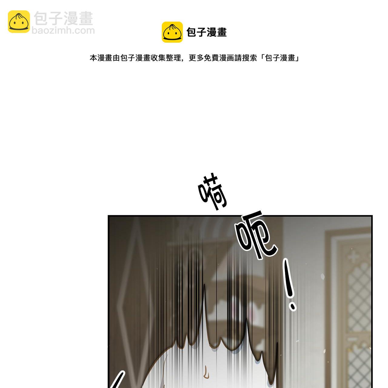 第59话 下令攻城20