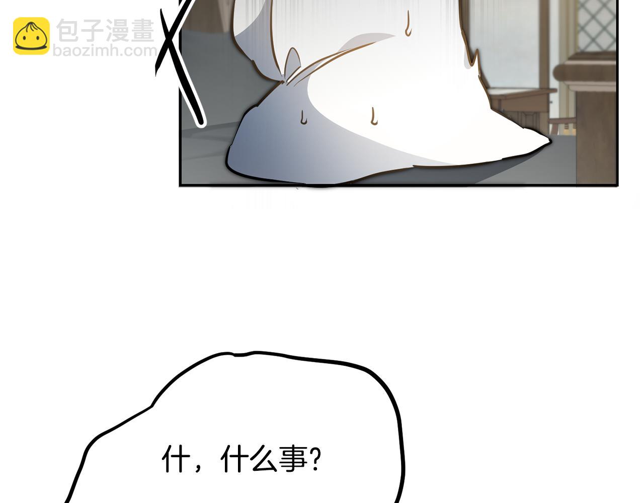 第59话 下令攻城21