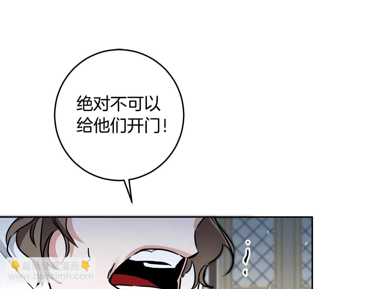 第59话 下令攻城35
