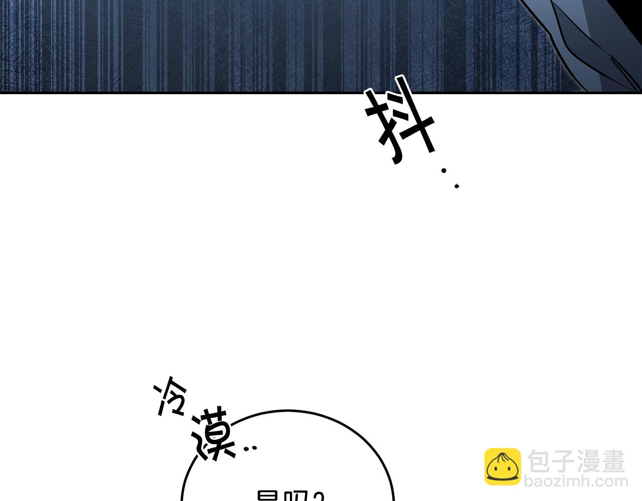 第59话 下令攻城54