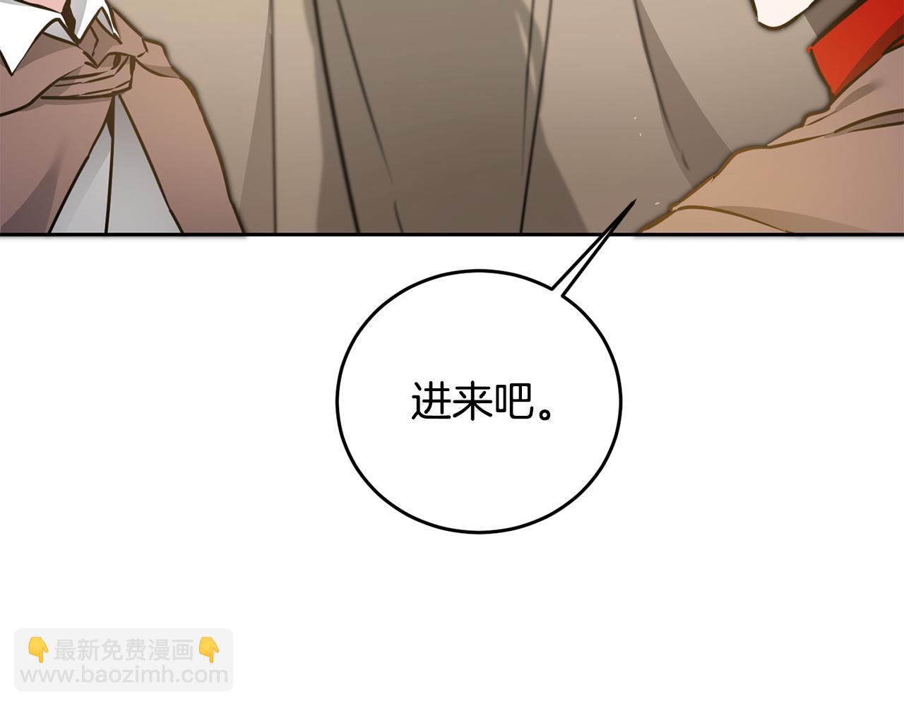 第59话 下令攻城94