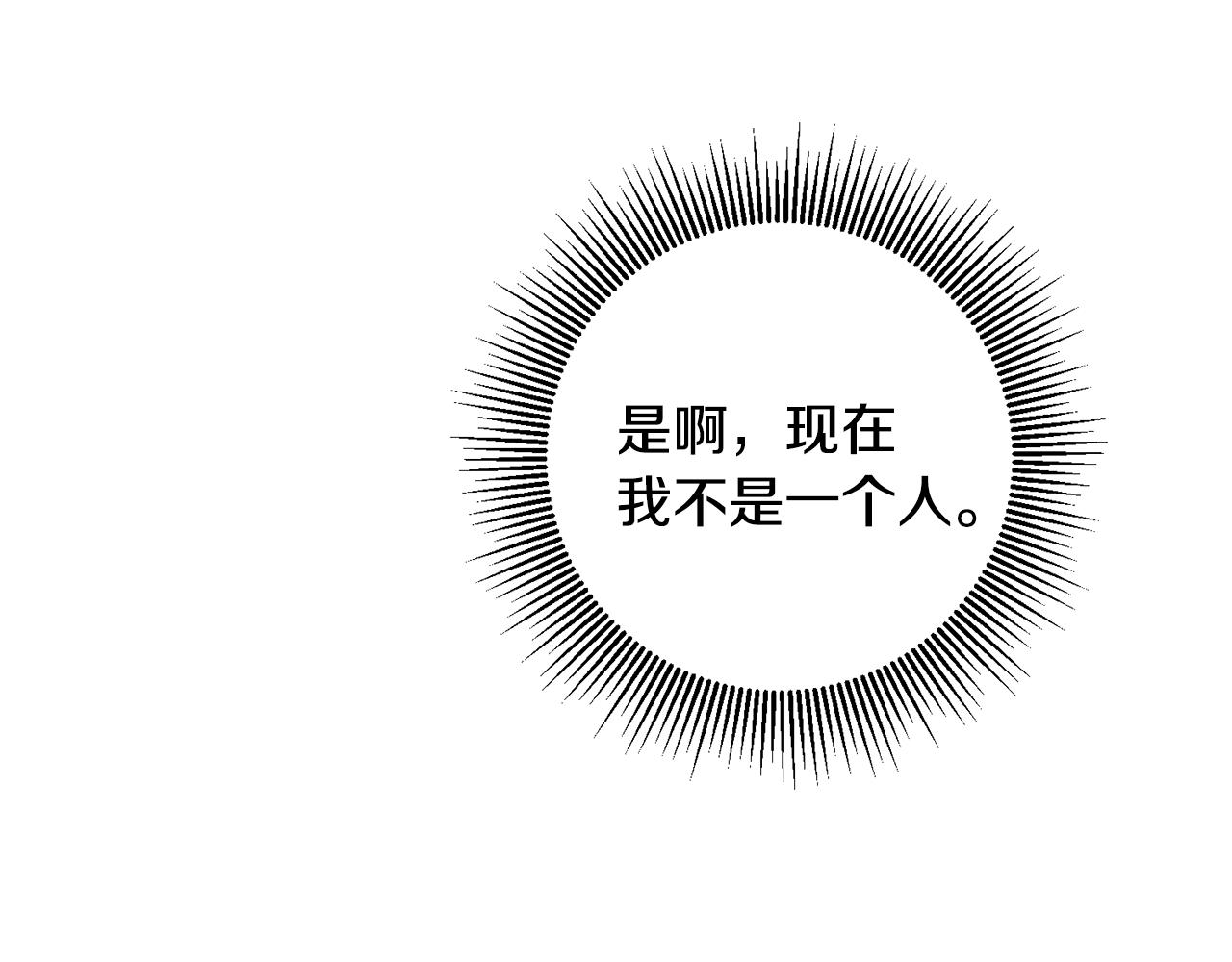 第60话 回忆的漩涡114