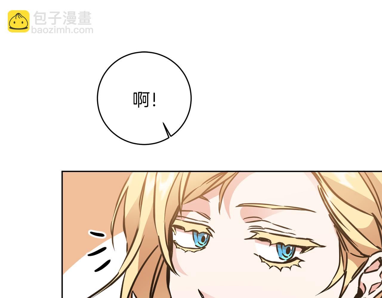 第60话 回忆的漩涡123