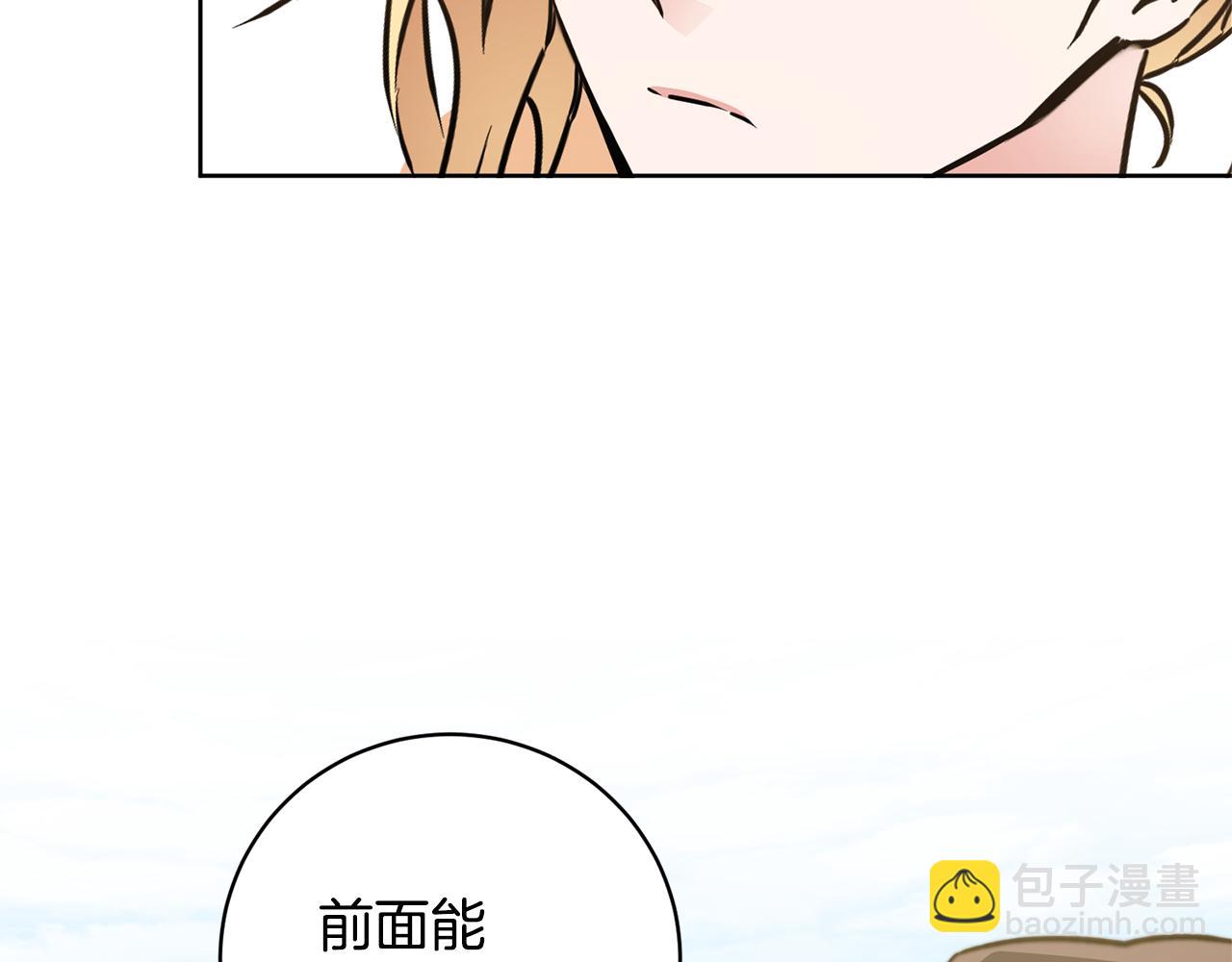 第60话 回忆的漩涡124