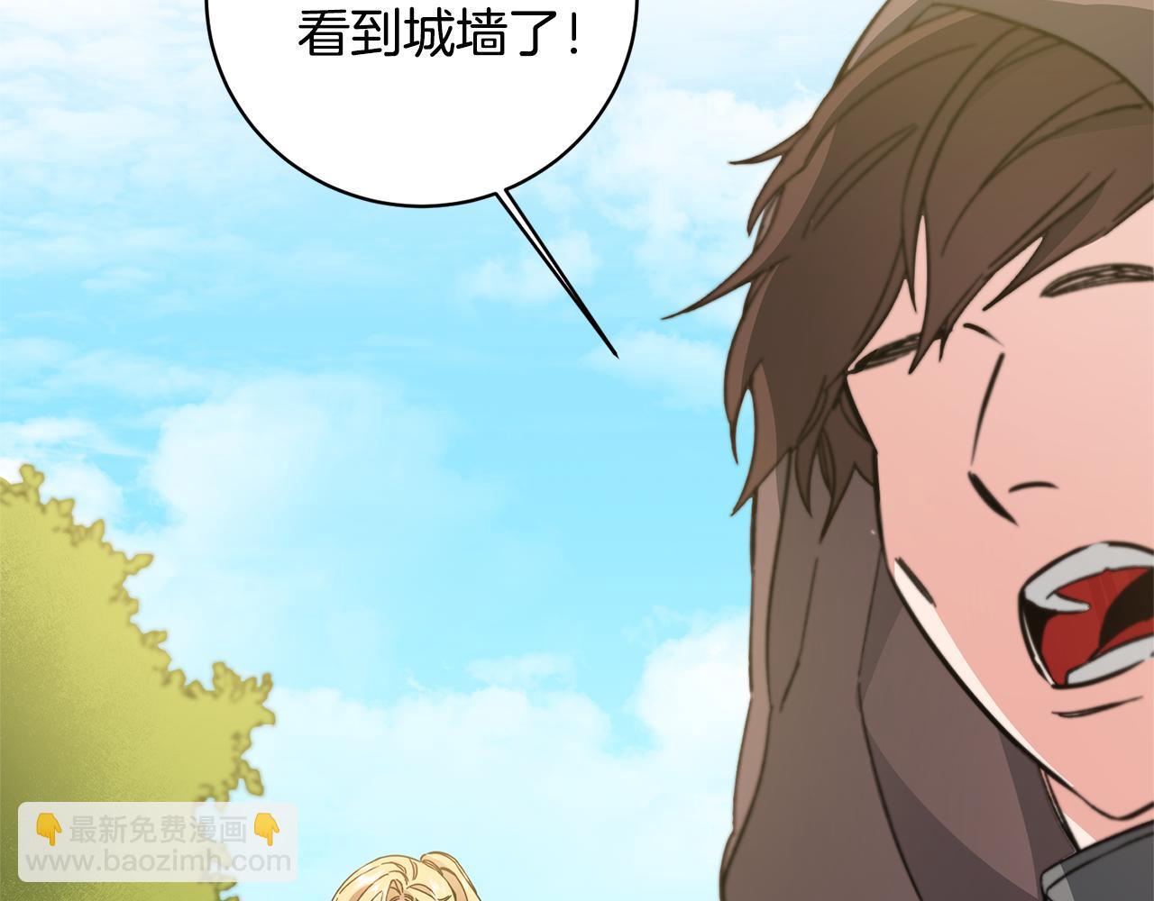 第60话 回忆的漩涡125