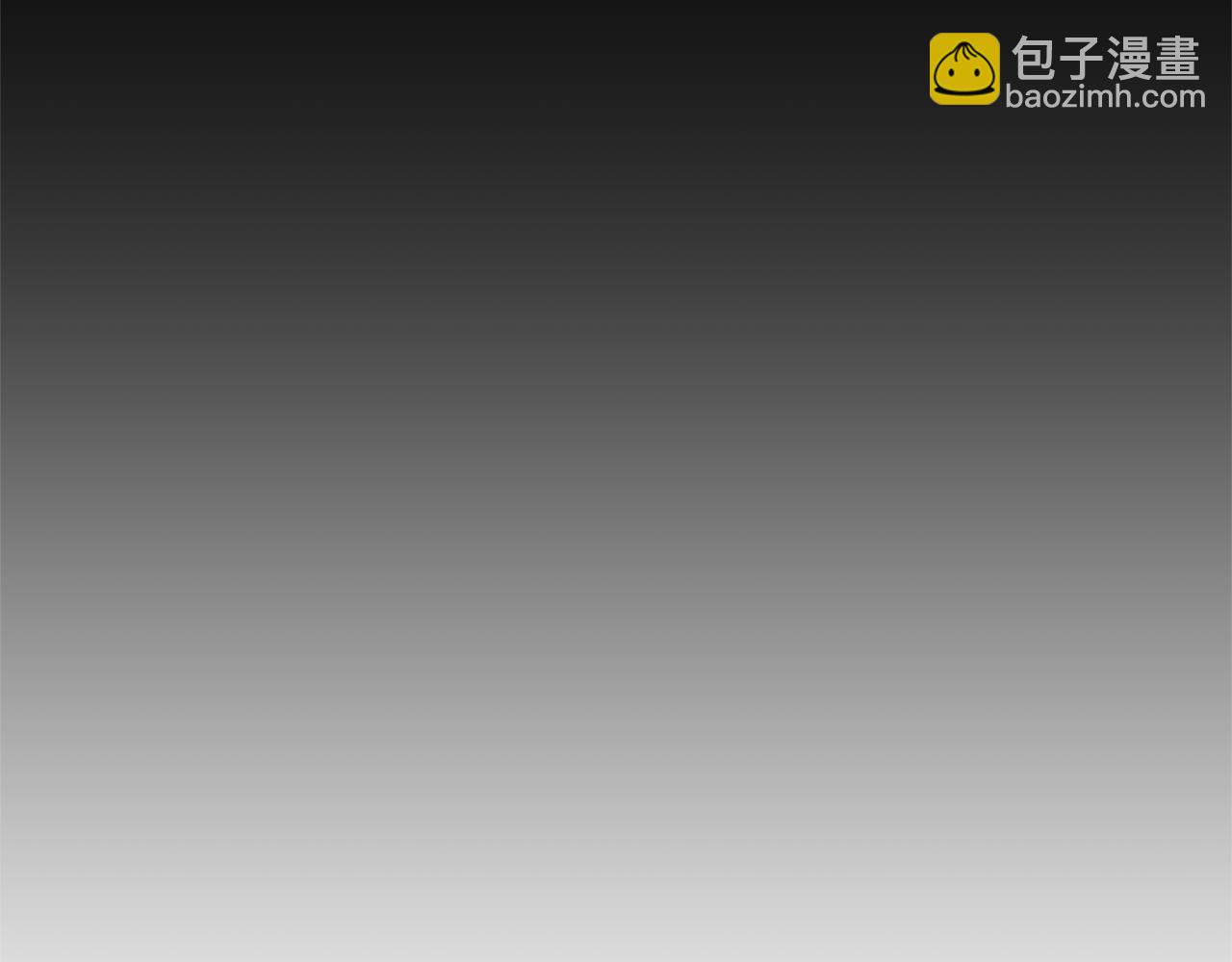 第60话 回忆的漩涡166