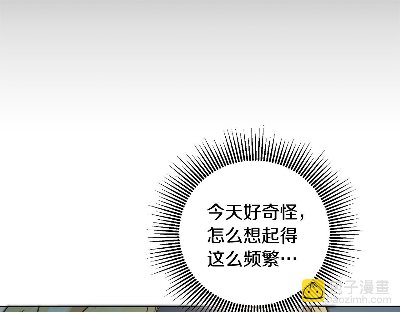 第60话 回忆的漩涡168