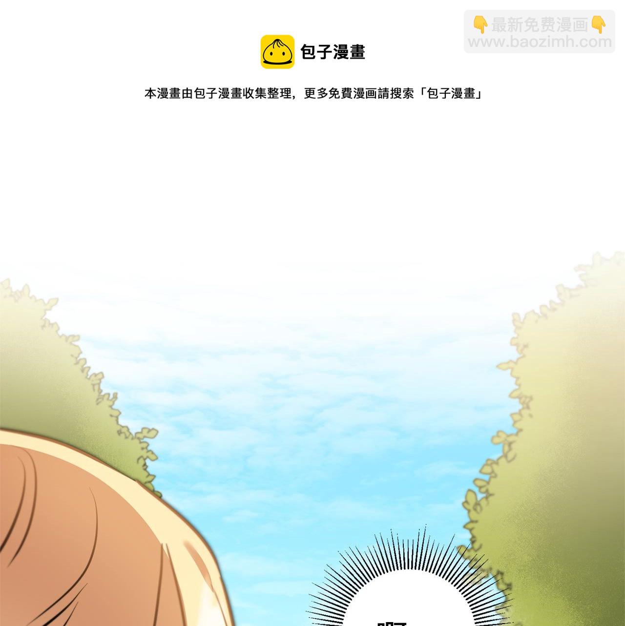 第60话 回忆的漩涡172