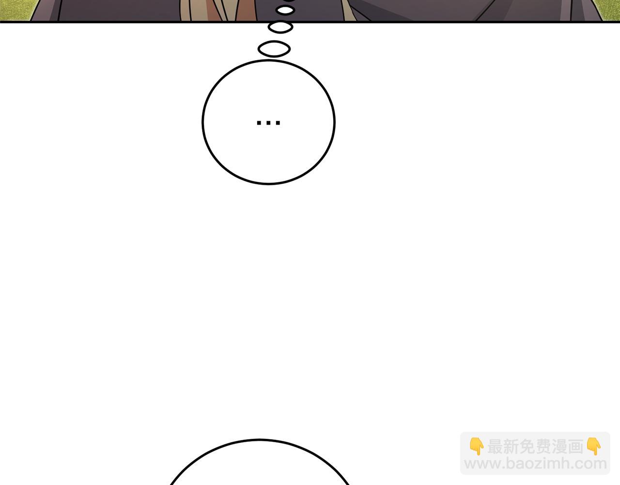 第60话 回忆的漩涡23