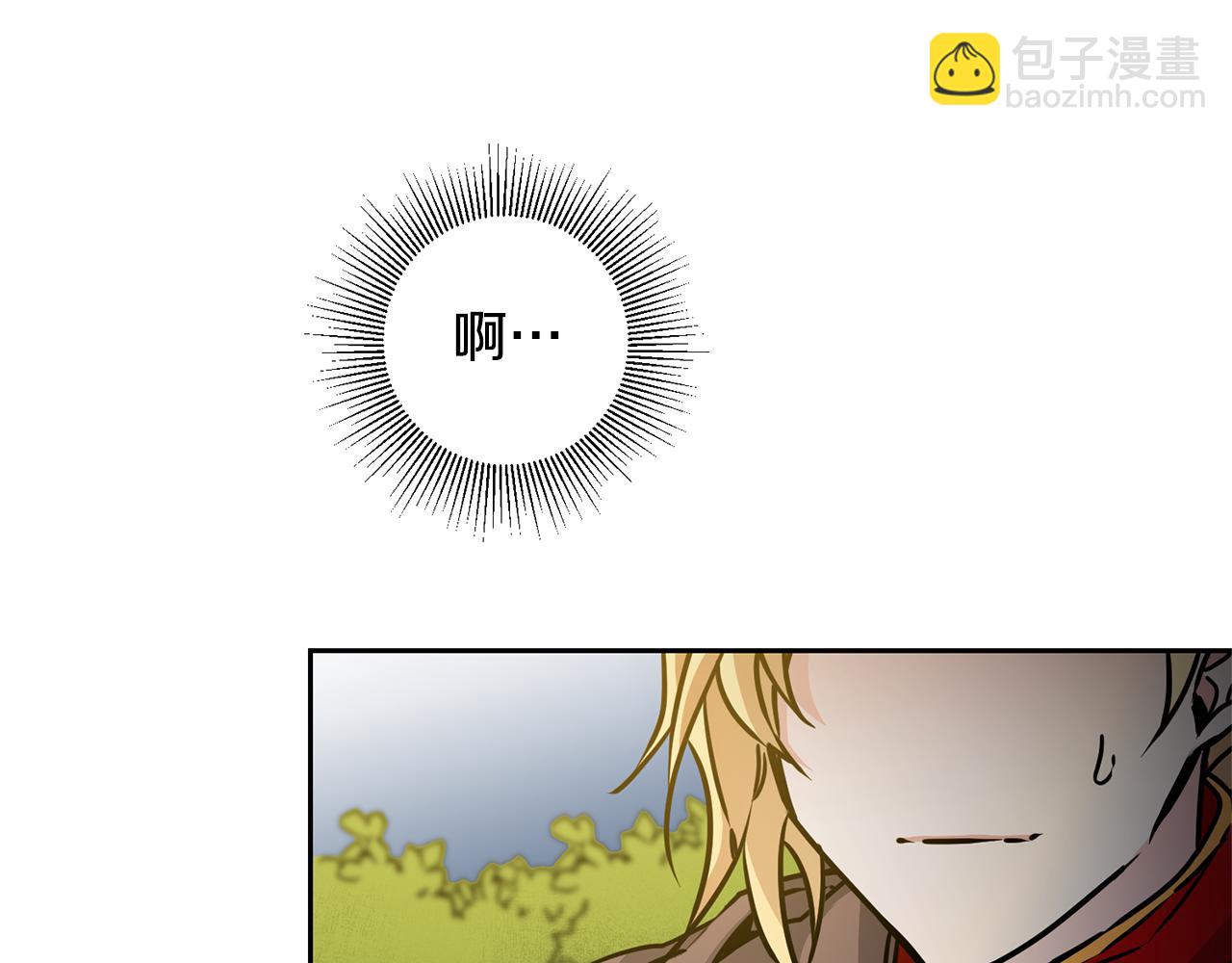 第60话 回忆的漩涡52