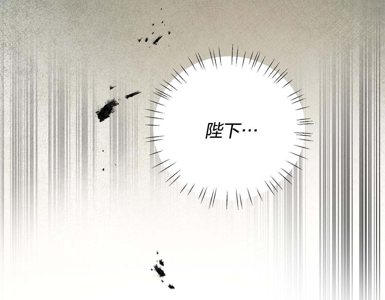 第60话 回忆的漩涡73