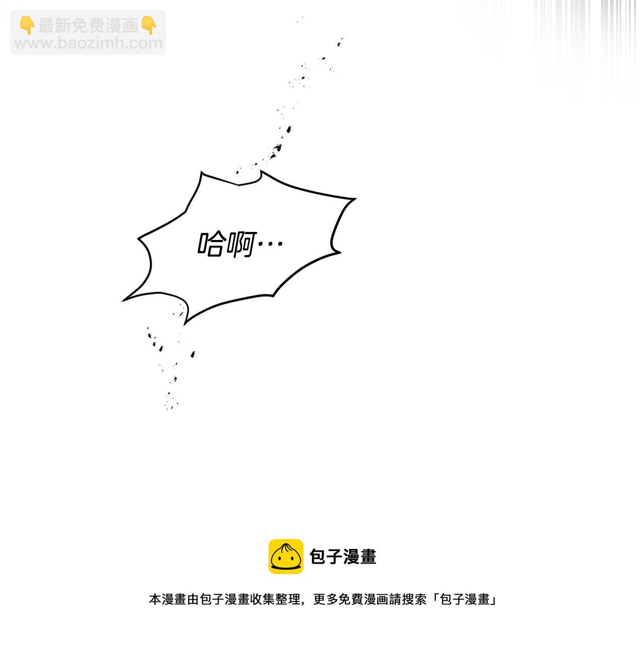 第60话 回忆的漩涡74