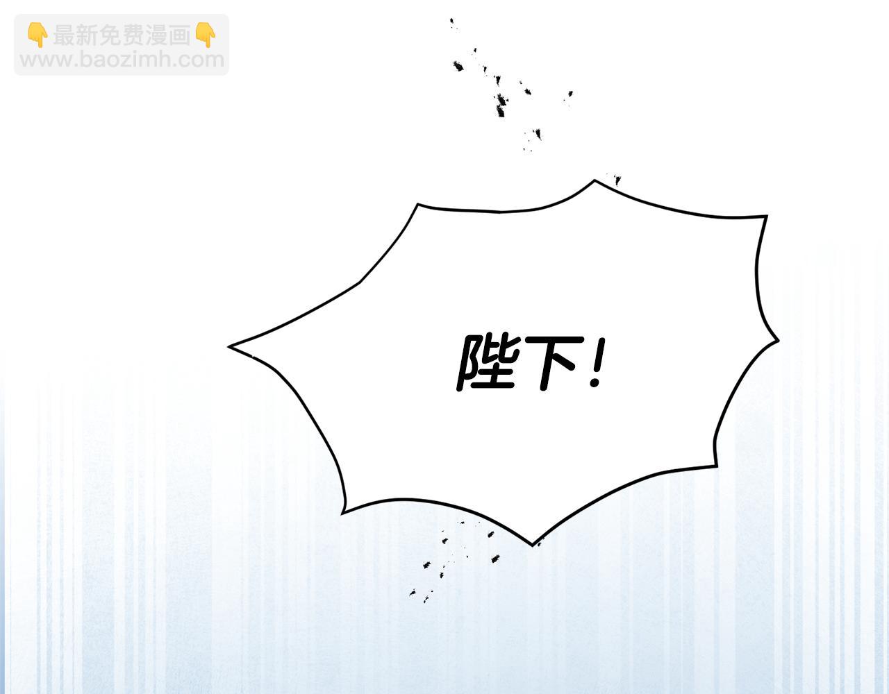 第60话 回忆的漩涡75