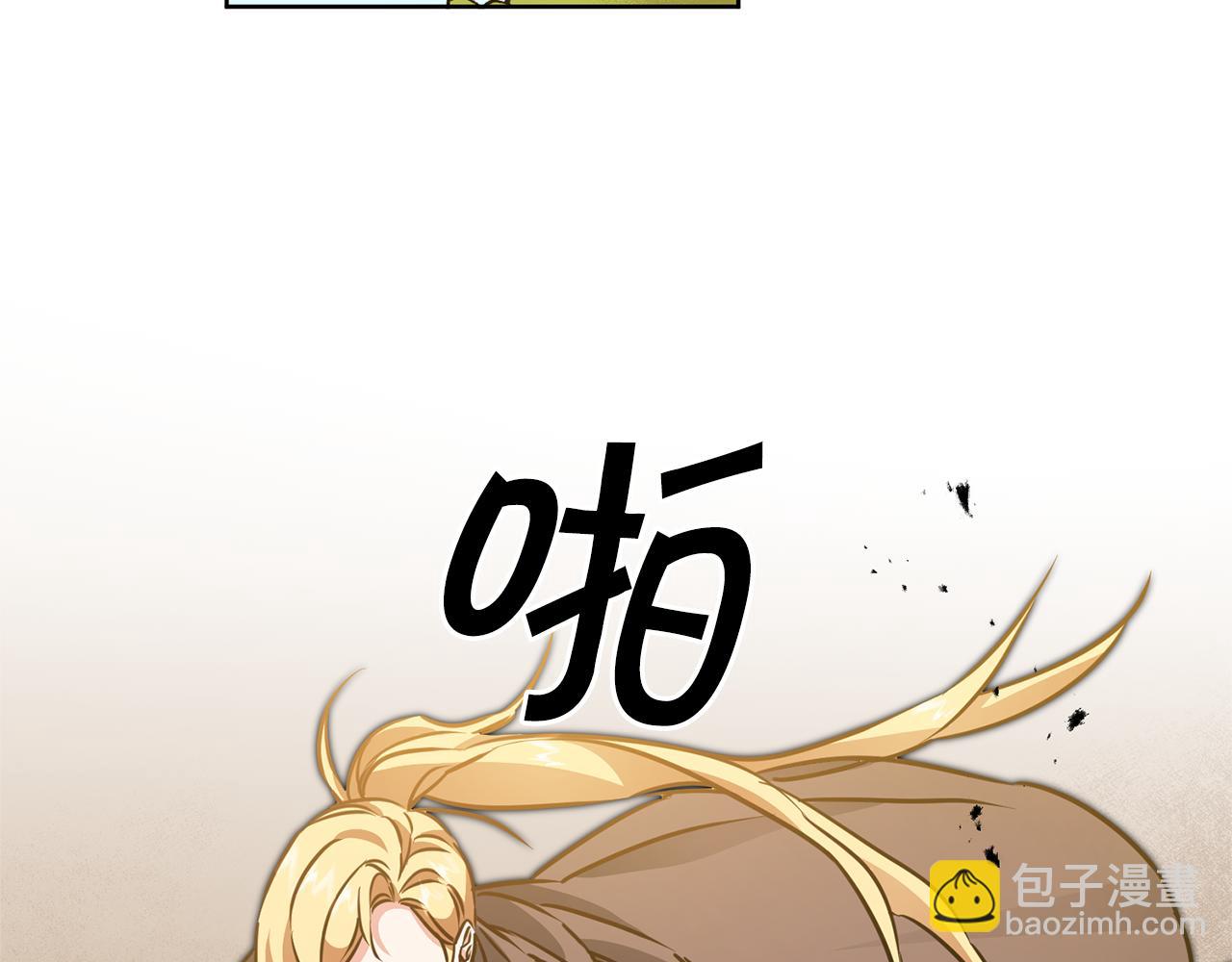 第60话 回忆的漩涡79