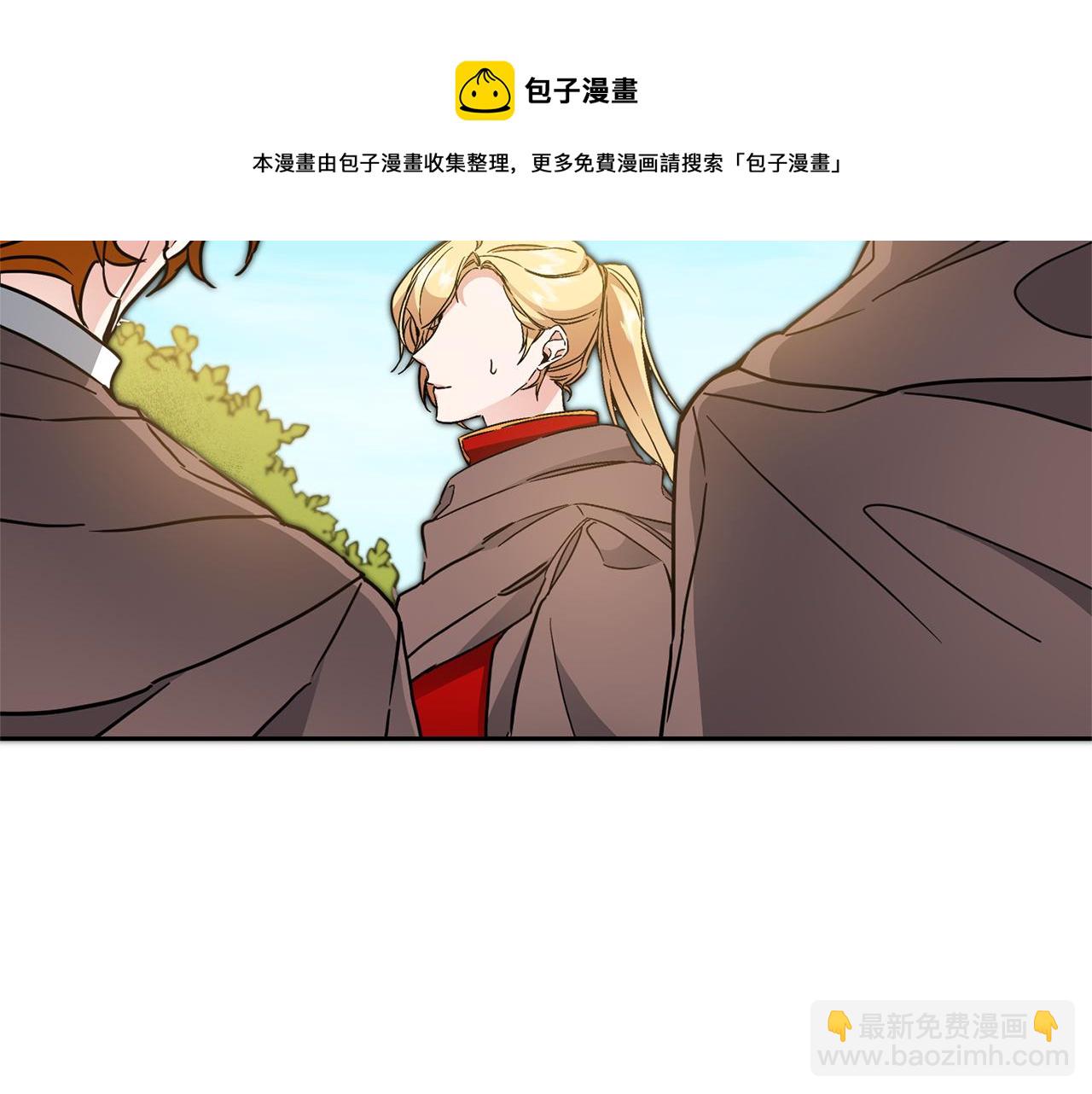 第61话 兵临城下10
