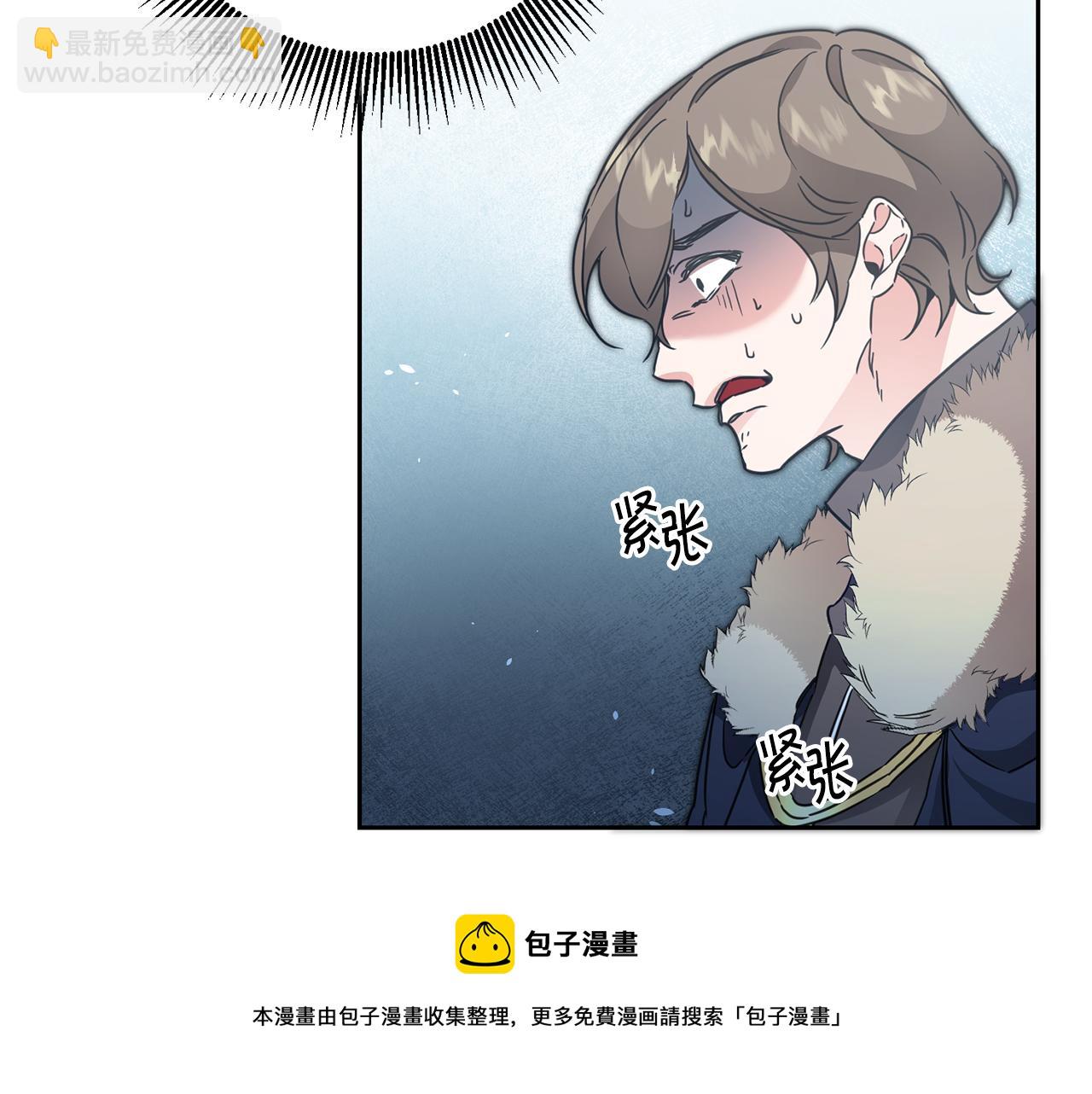 第61话 兵临城下108