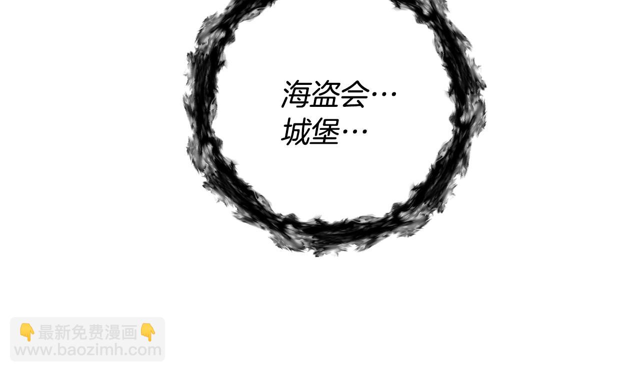 第61话 兵临城下112
