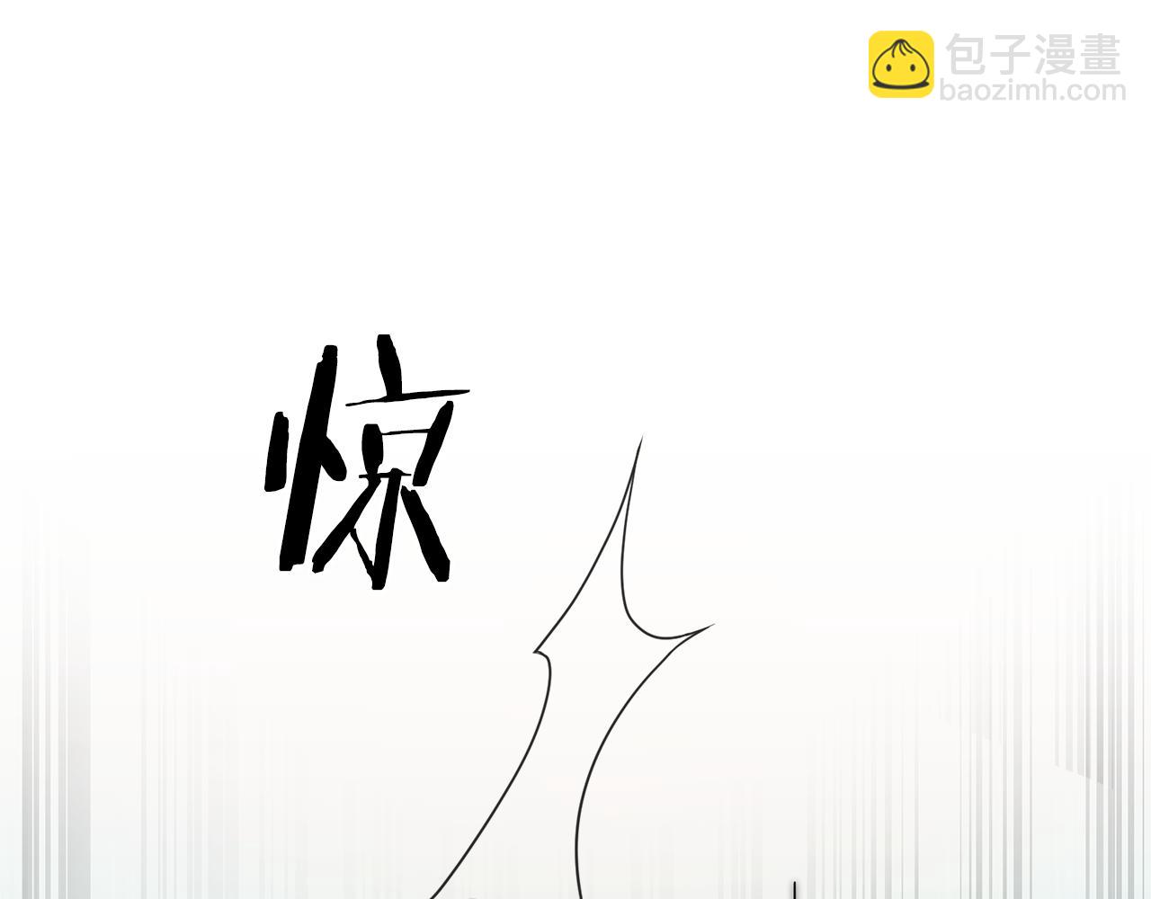 第61话 兵临城下113