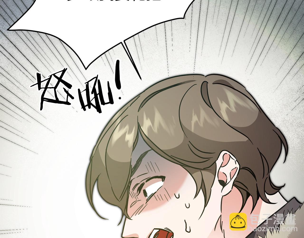 第61话 兵临城下116