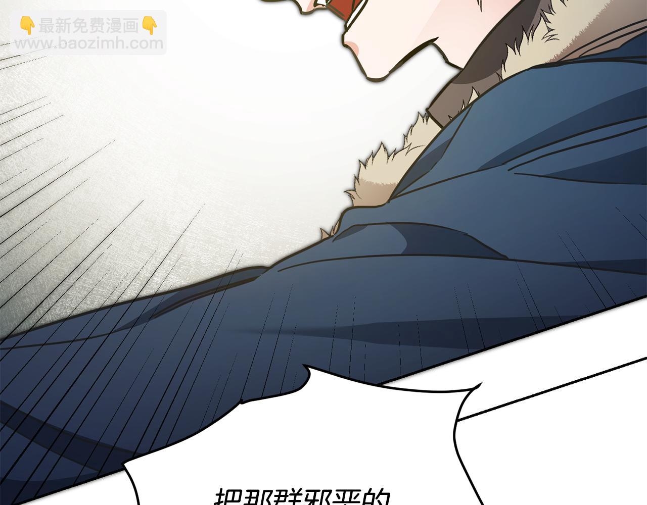 第61话 兵临城下117