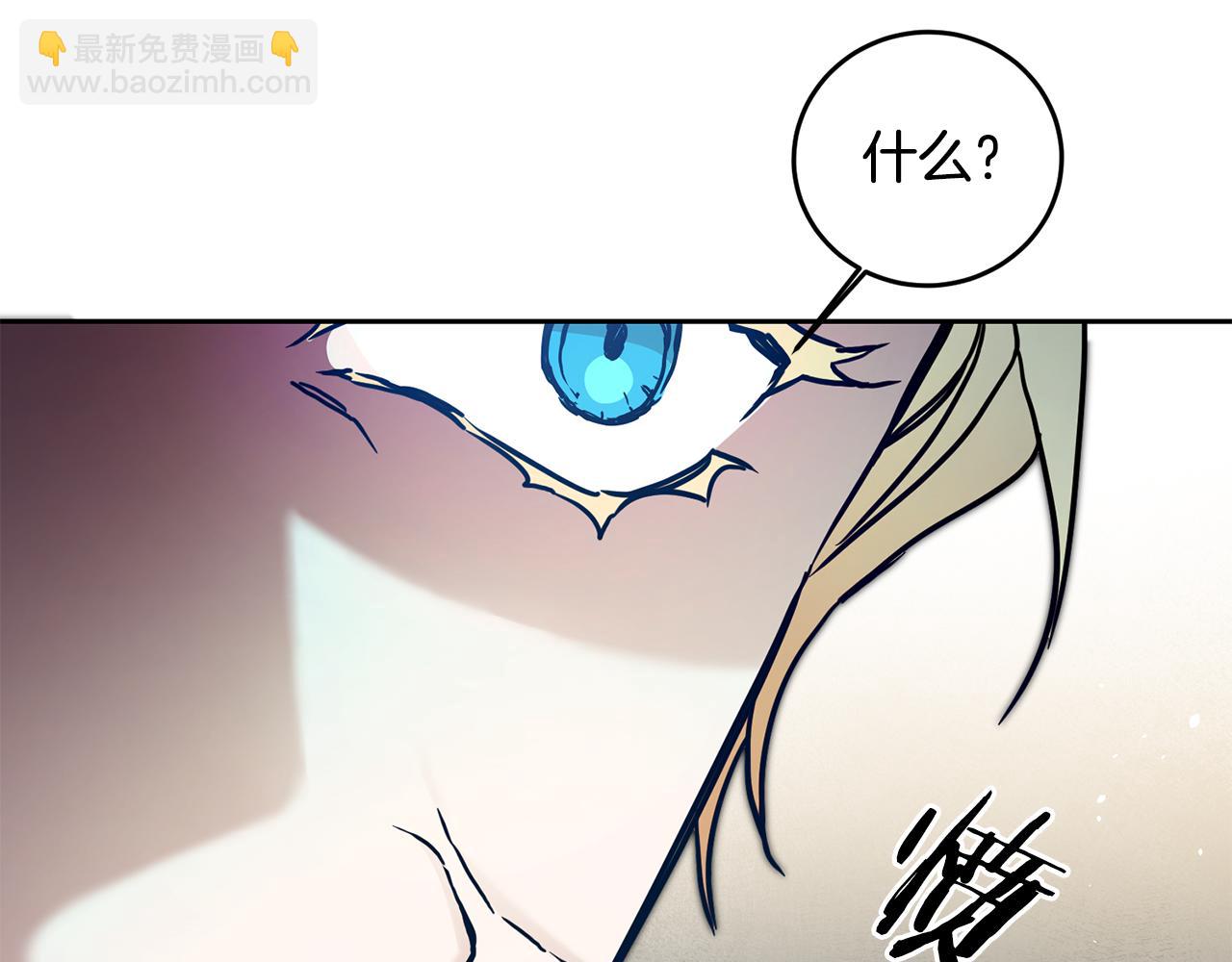 第61话 兵临城下121