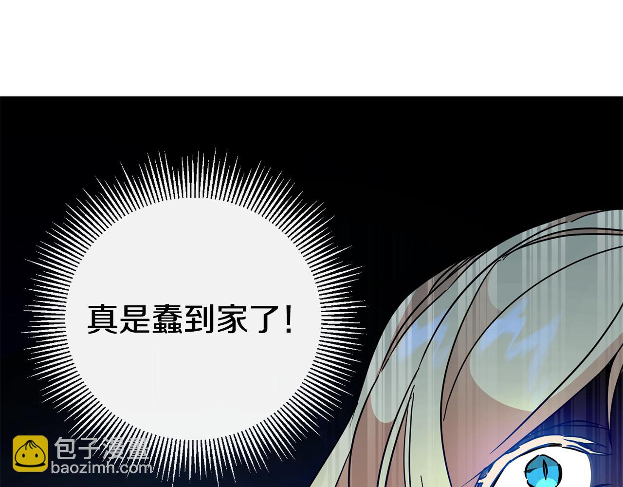 第61话 兵临城下123