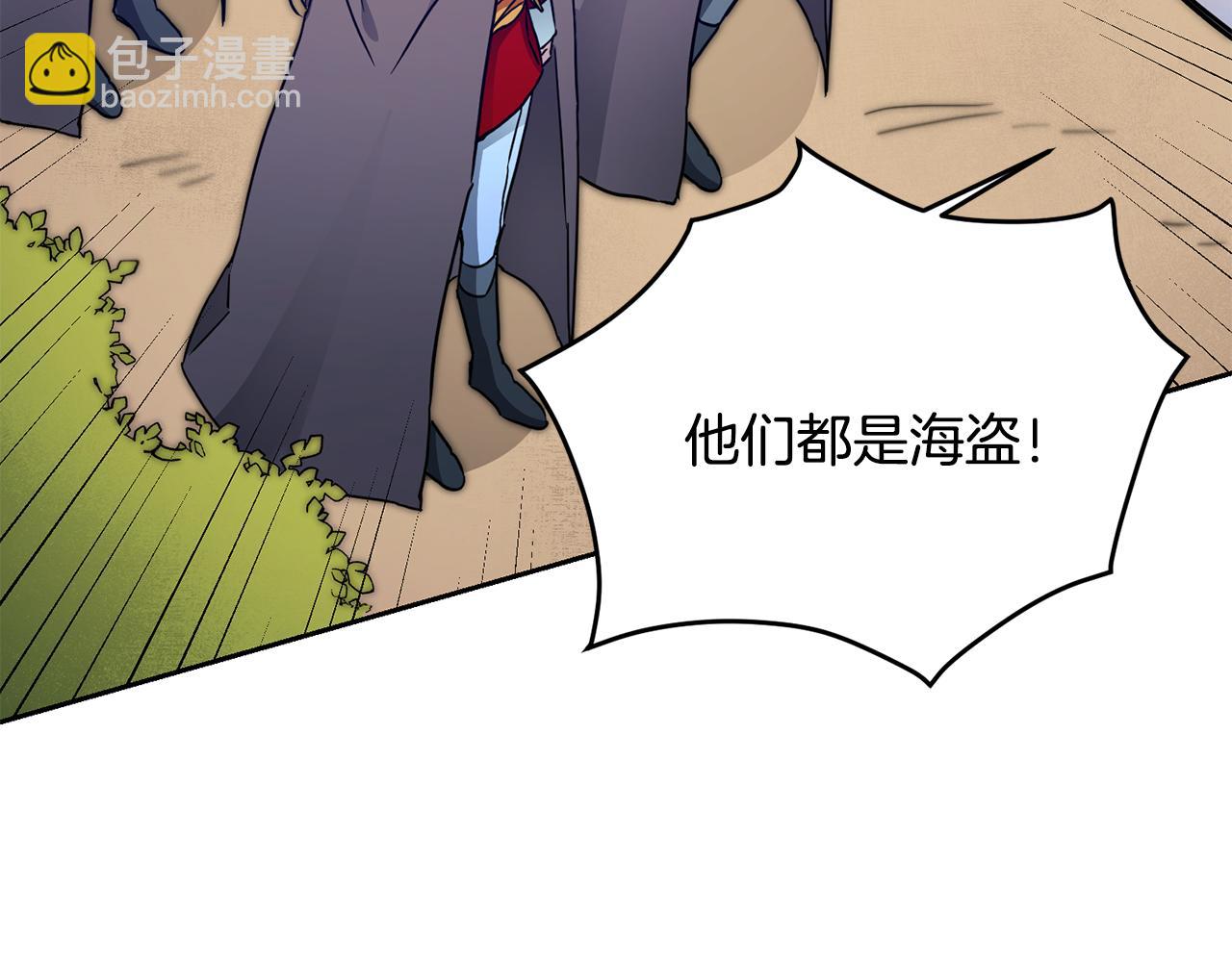 第61话 兵临城下127