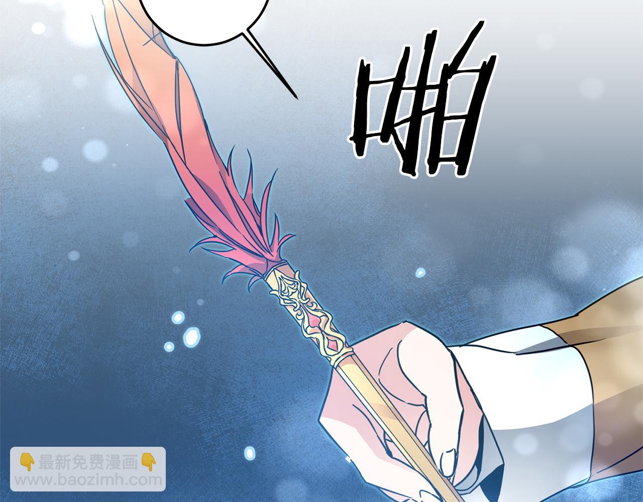 第61话 兵临城下141