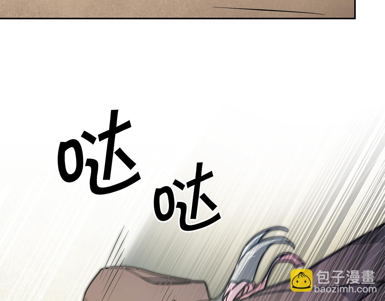 第61话 兵临城下147