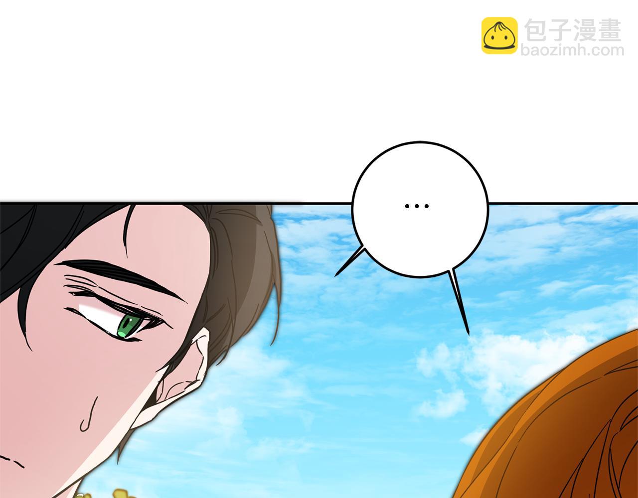 第61话 兵临城下15