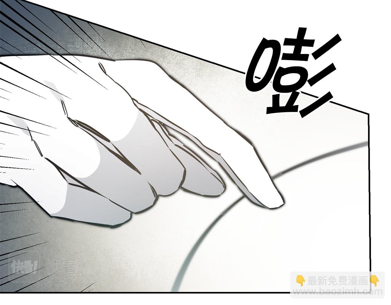 第61话 兵临城下153