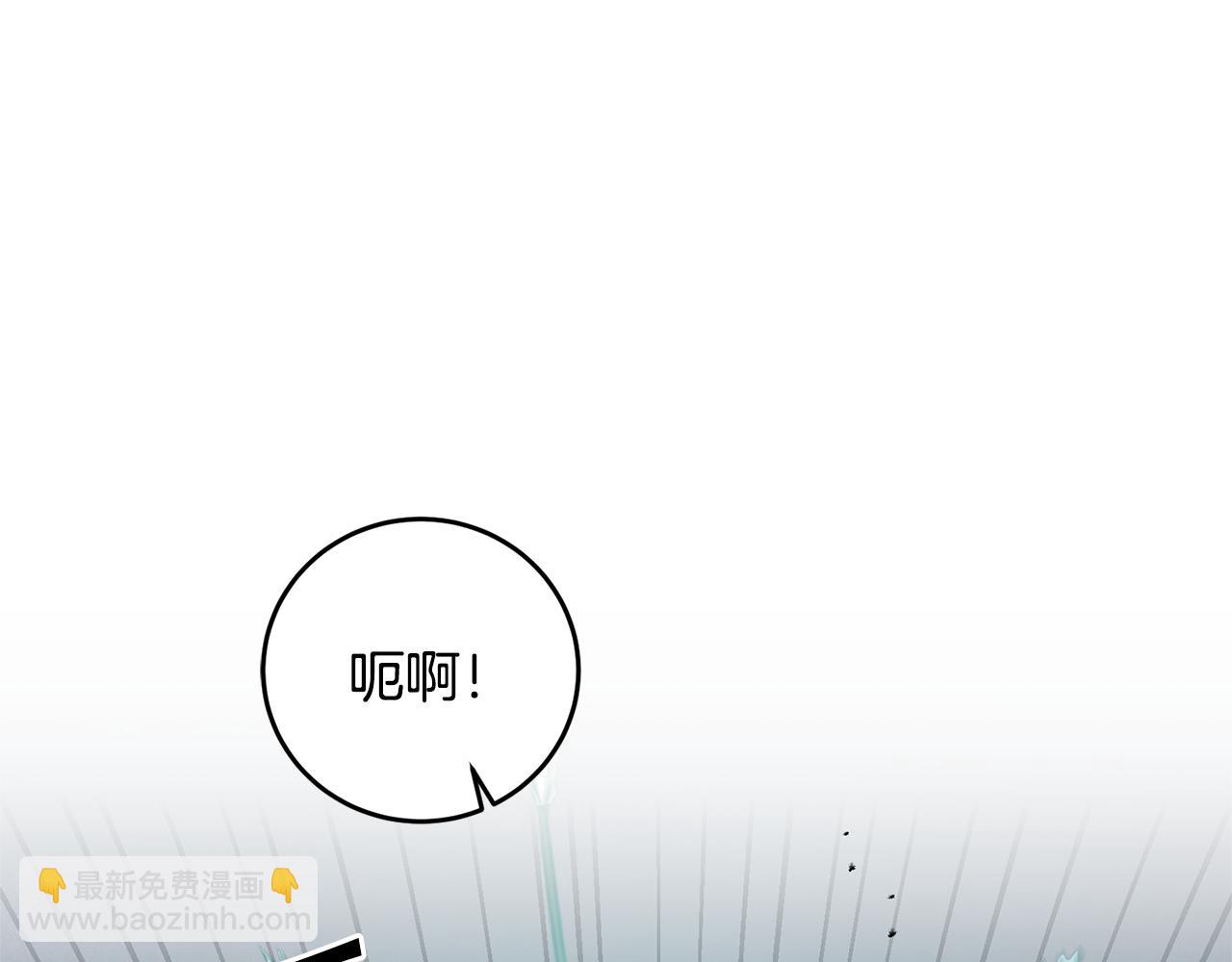 第61话 兵临城下158