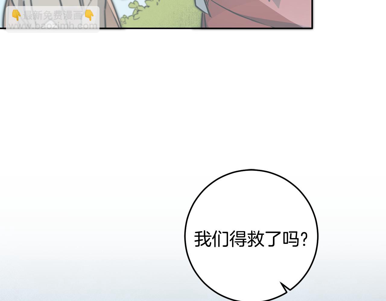 第61话 兵临城下166