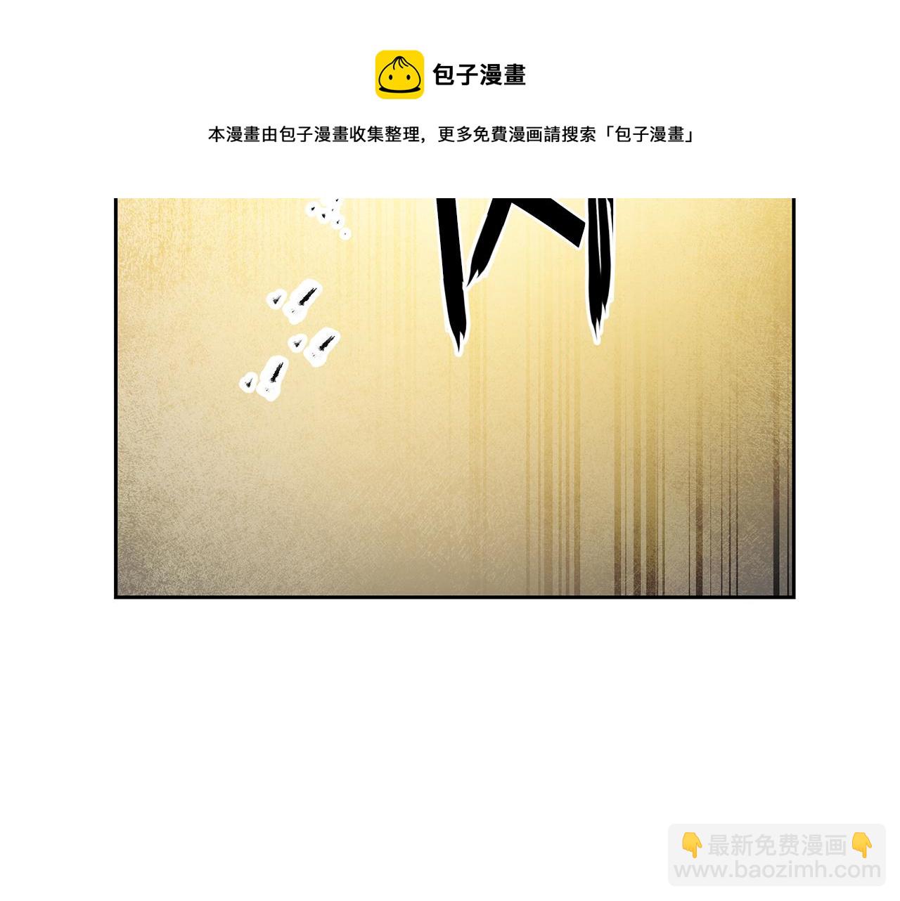 第61话 兵临城下182
