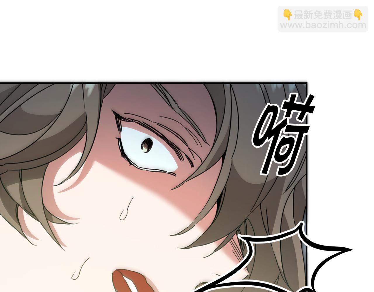 第61话 兵临城下183