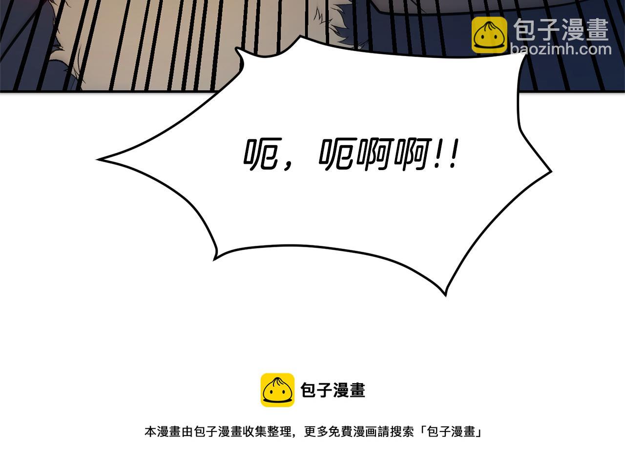 第61话 兵临城下188