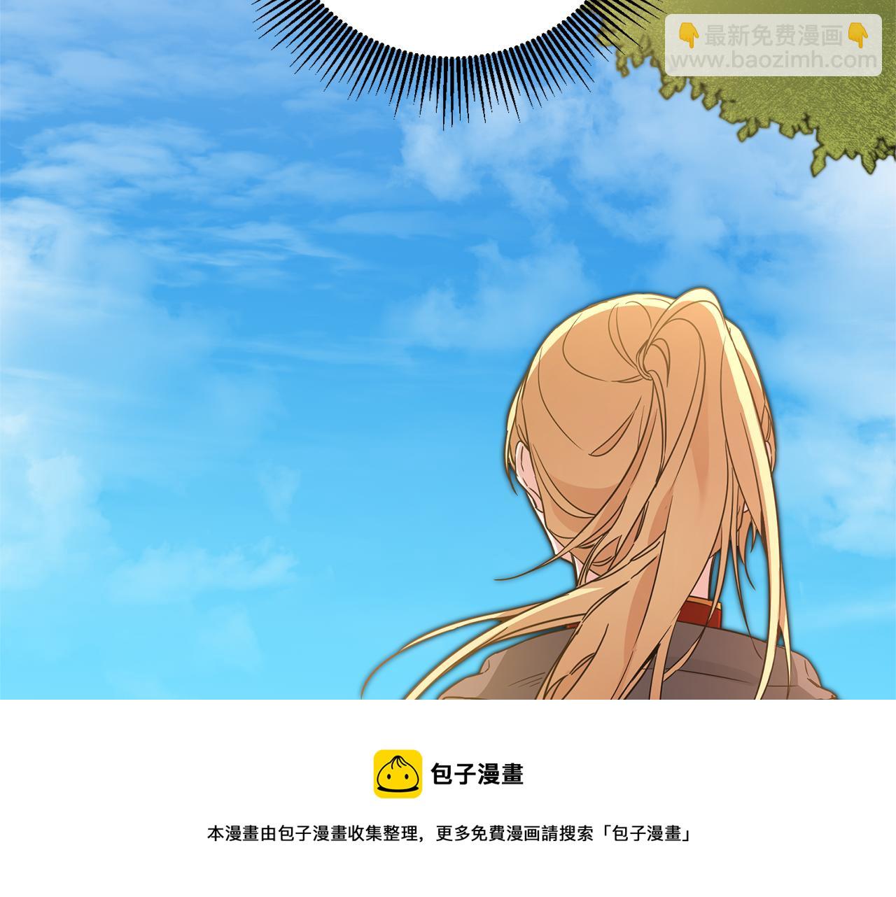 第61话 兵临城下54
