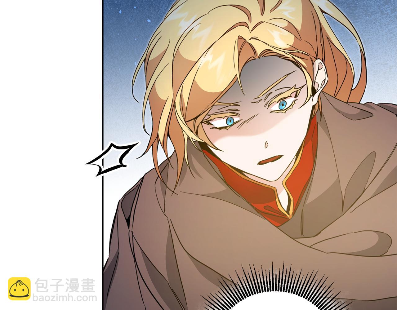 第61话 兵临城下57