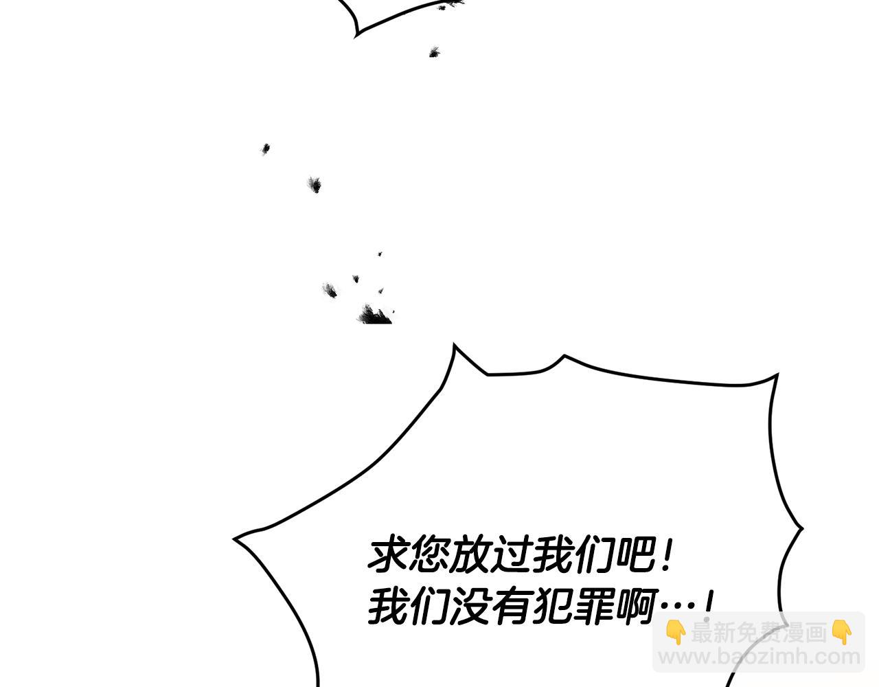 第61话 兵临城下59