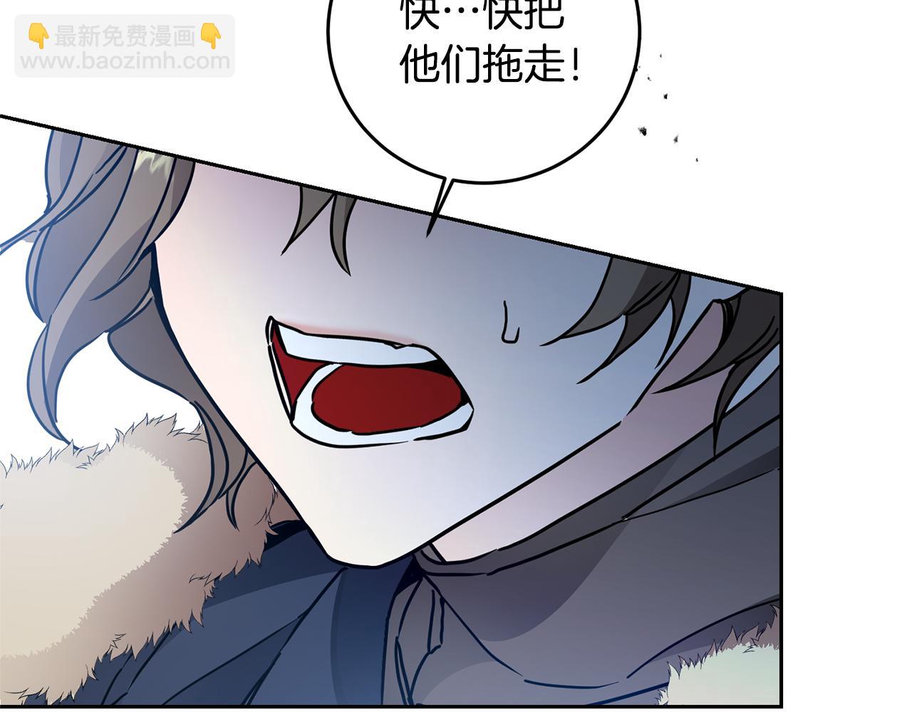 第61话 兵临城下66