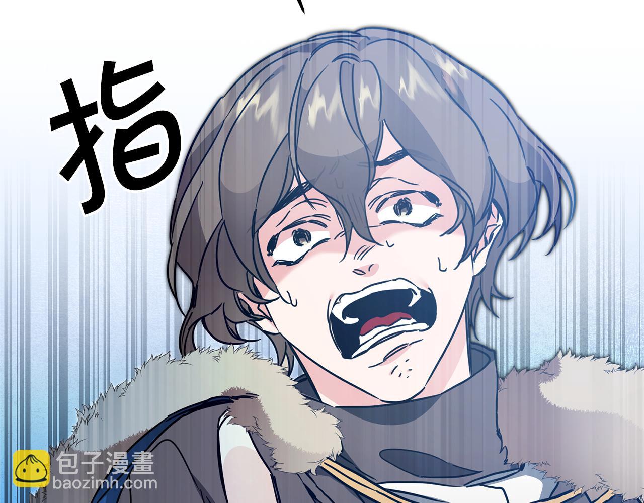 第61话 兵临城下68